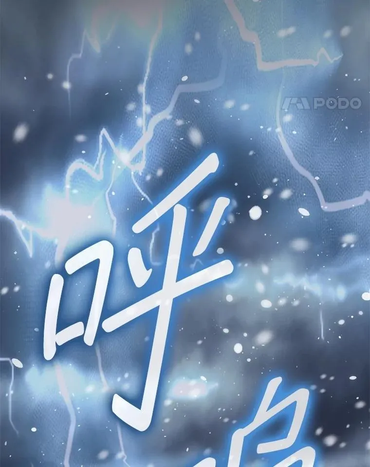 71.是梦境？21