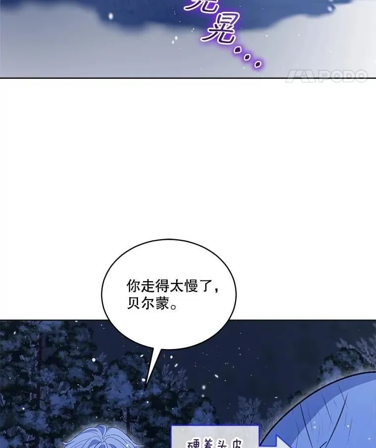 69.重伤41