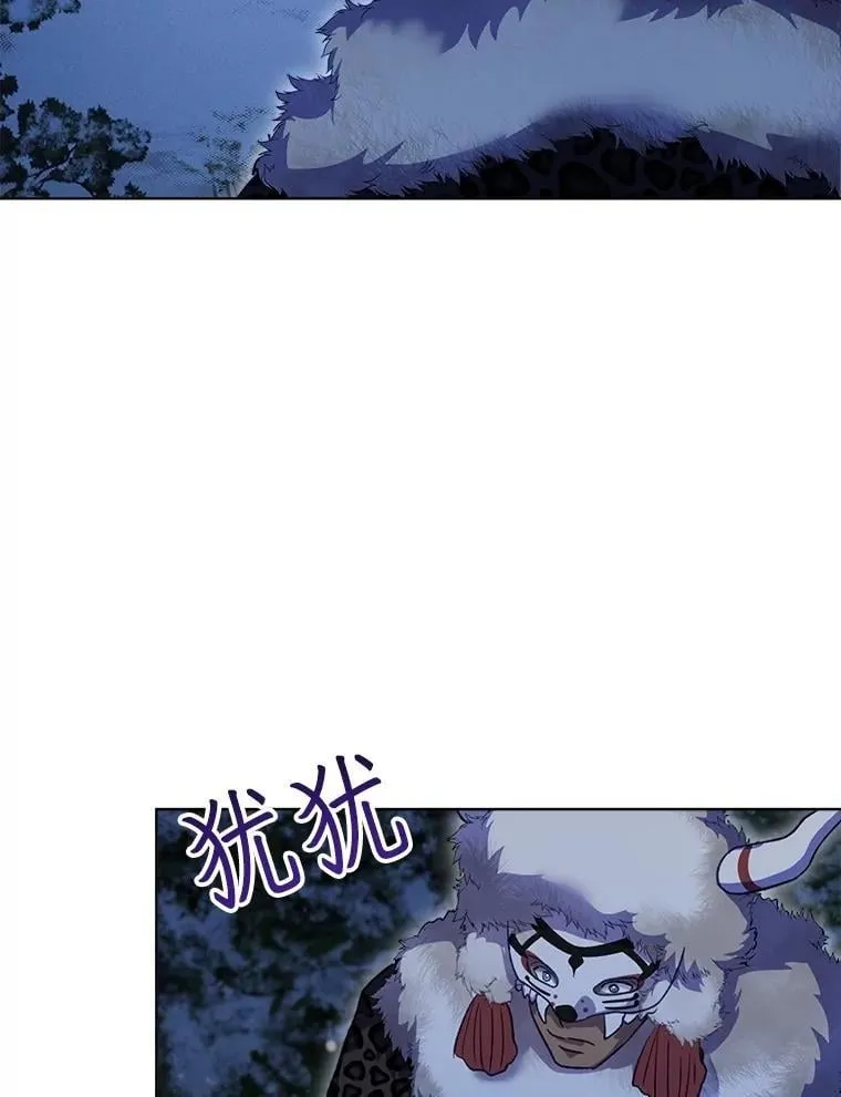 69.重伤67