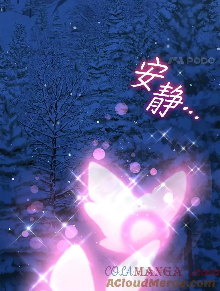 69.重伤48