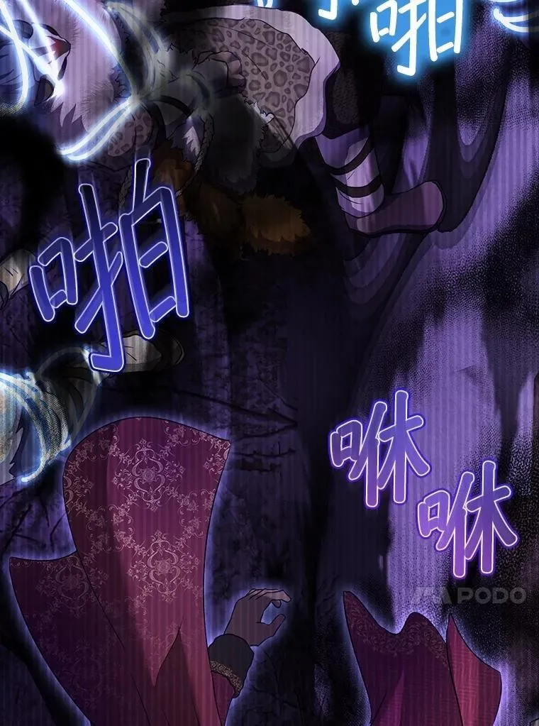 70.被卷走59