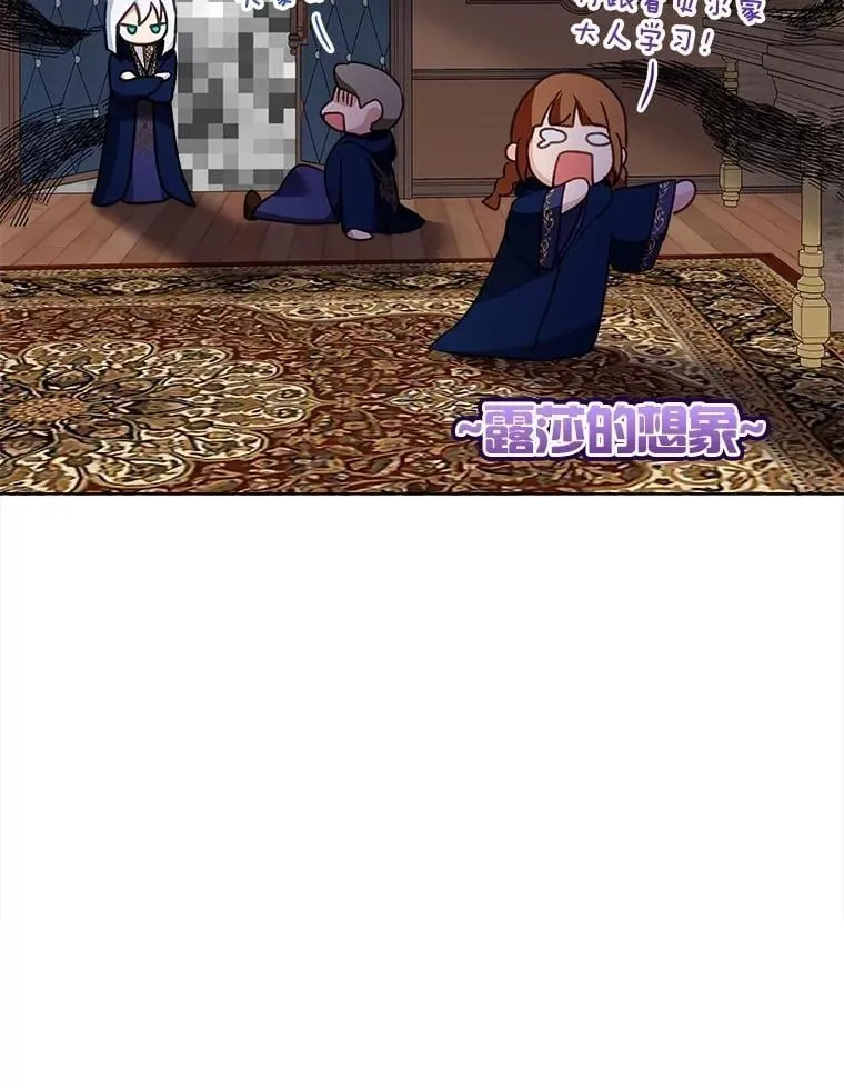 67.上课47