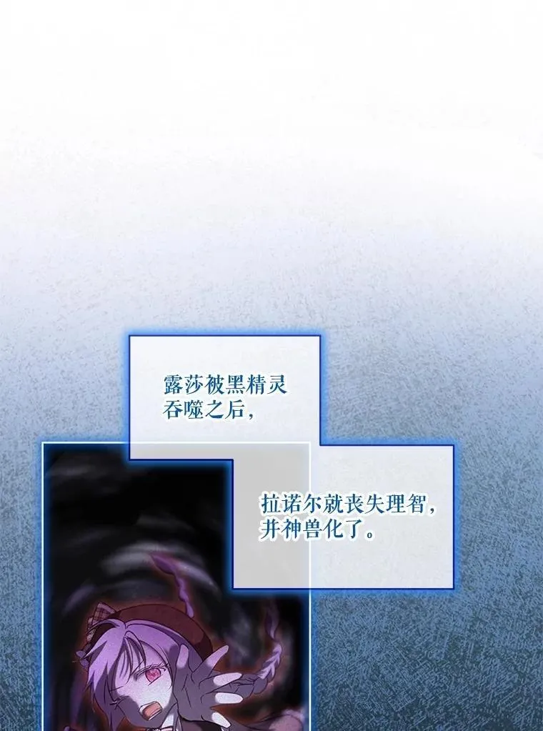 72.意外之吻107