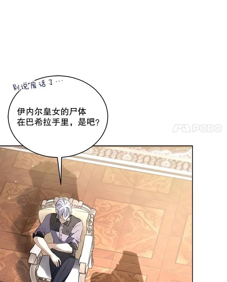 68.前去寻找111