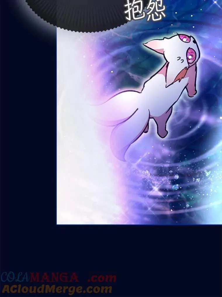 67.上课88