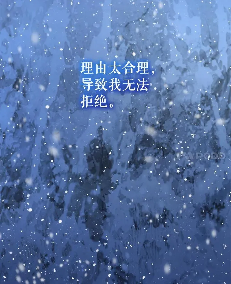 69.重伤19