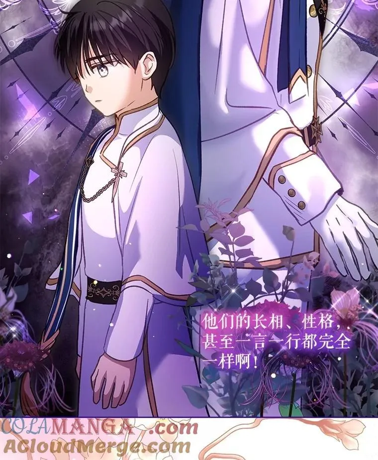 72.意外之吻128