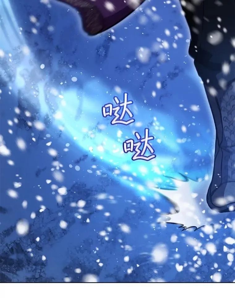 69.重伤31