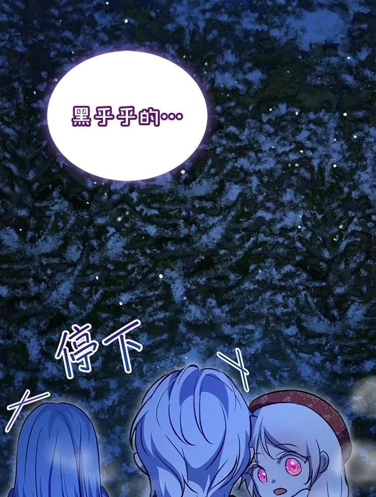 69.重伤50