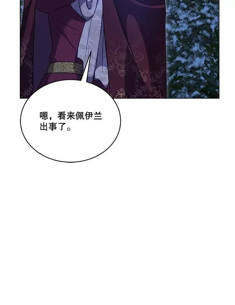 69.重伤73