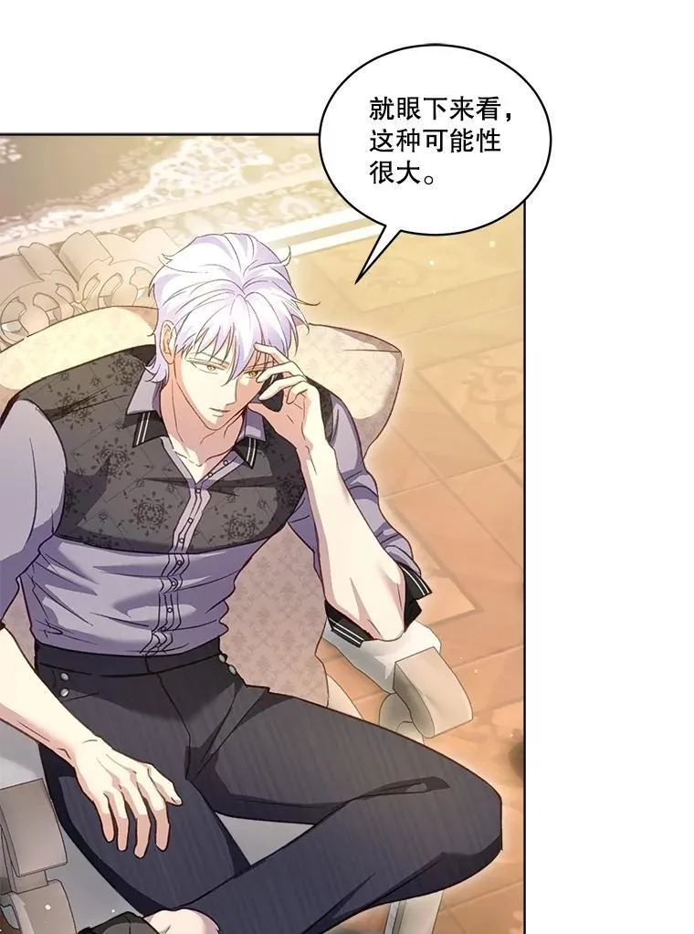 69.重伤7