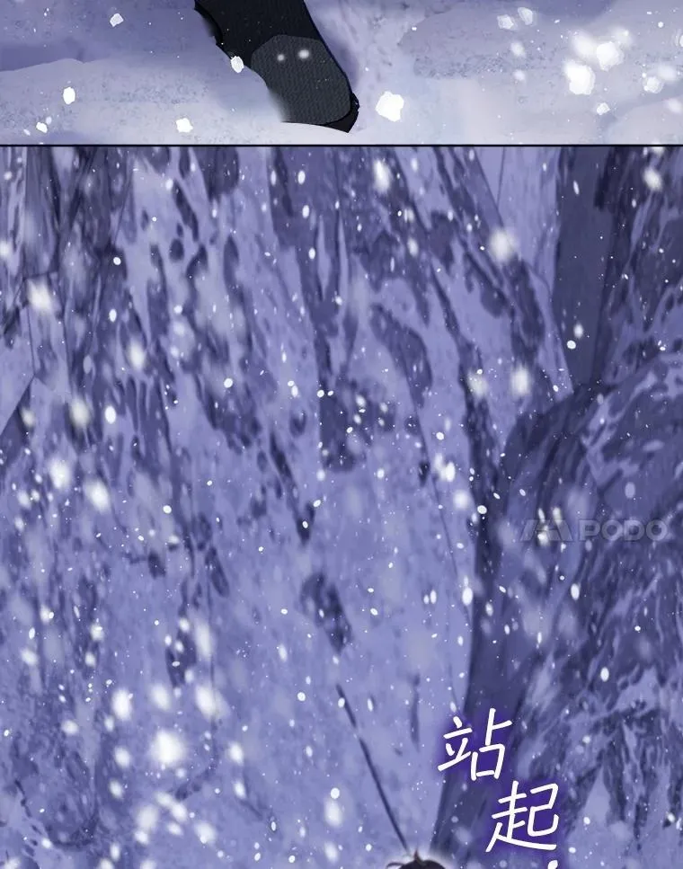 67.上课106
