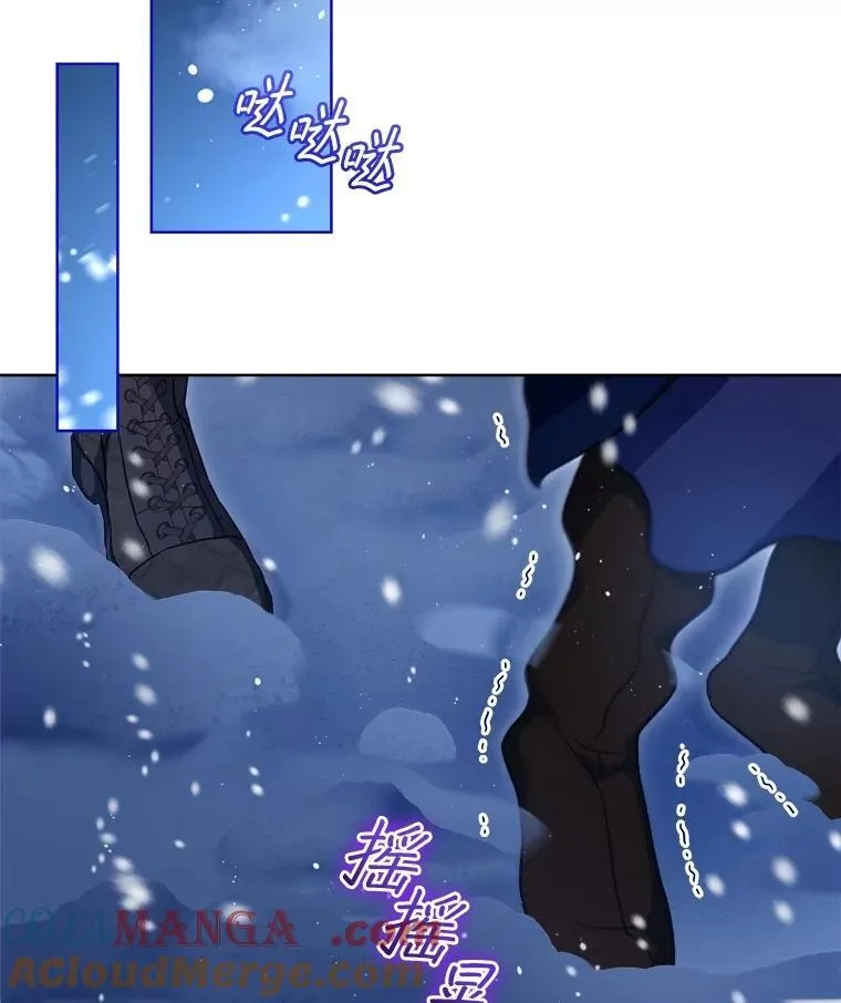 69.重伤40