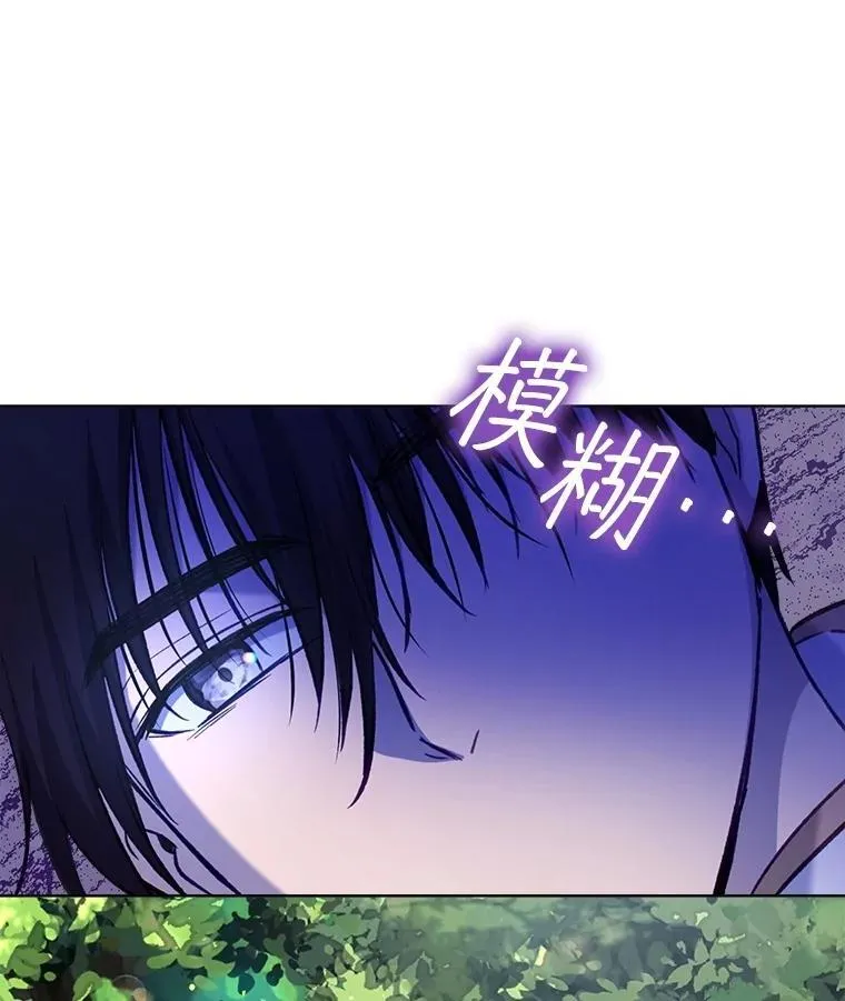 71.是梦境？9