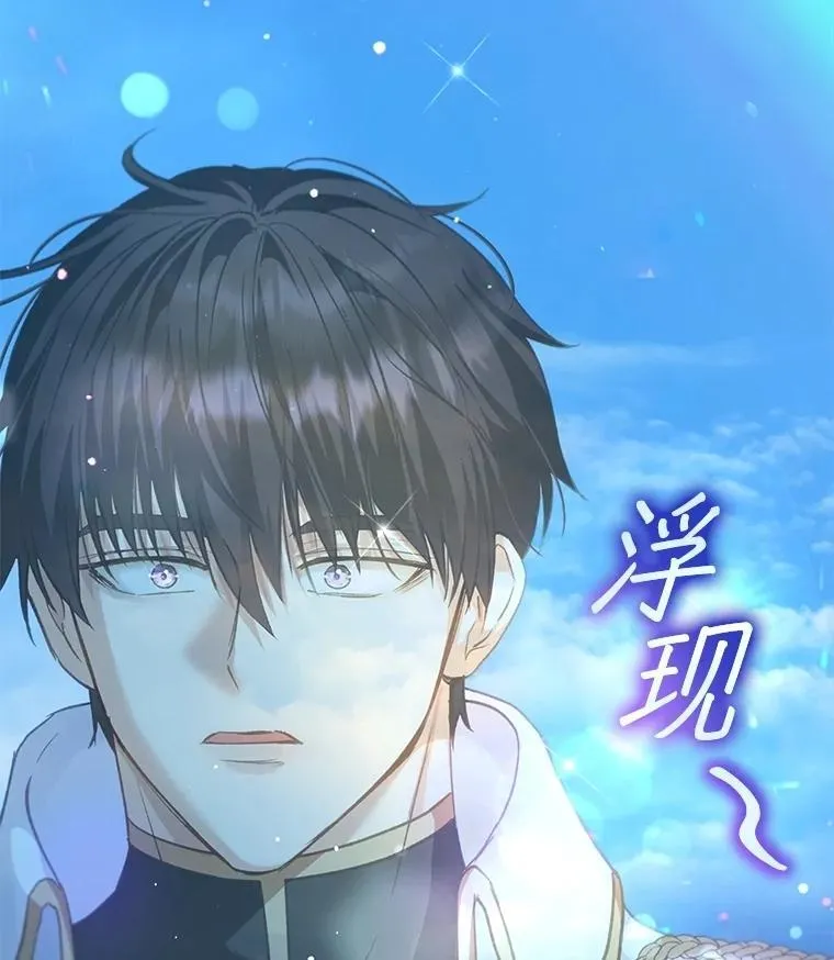 72.意外之吻143
