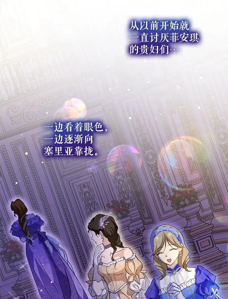 67.上课14