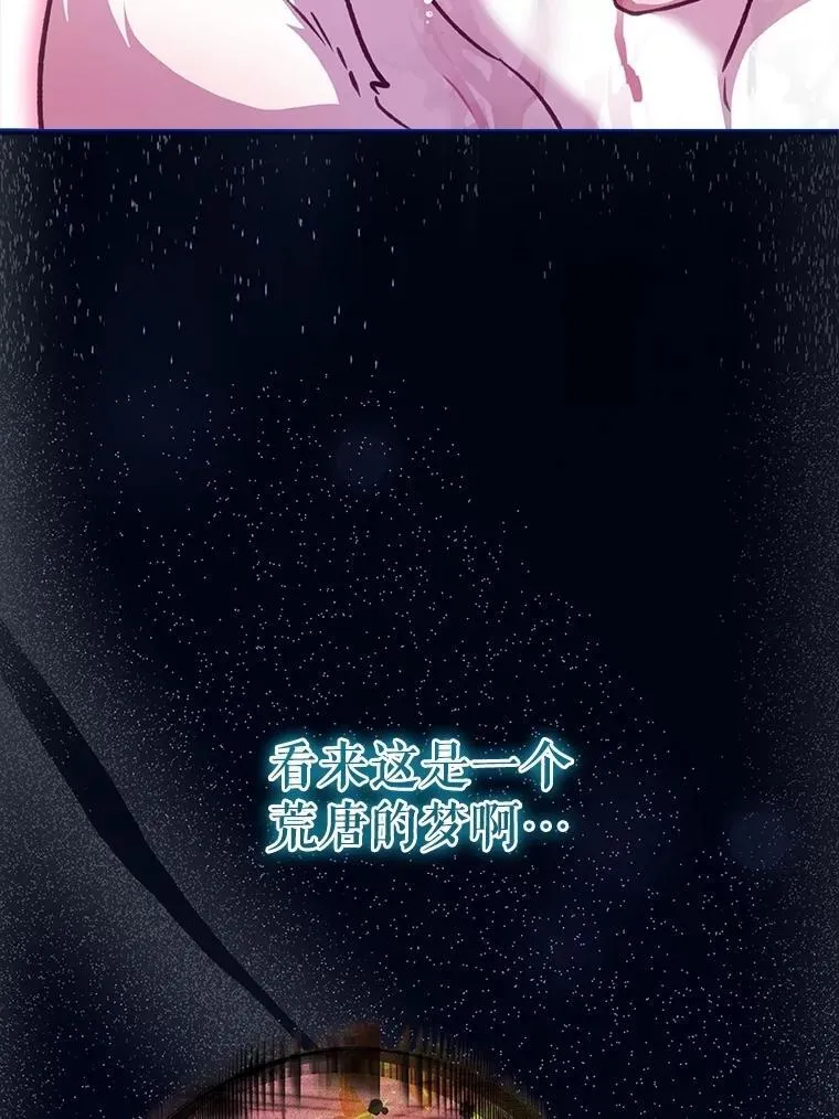 67.上课82