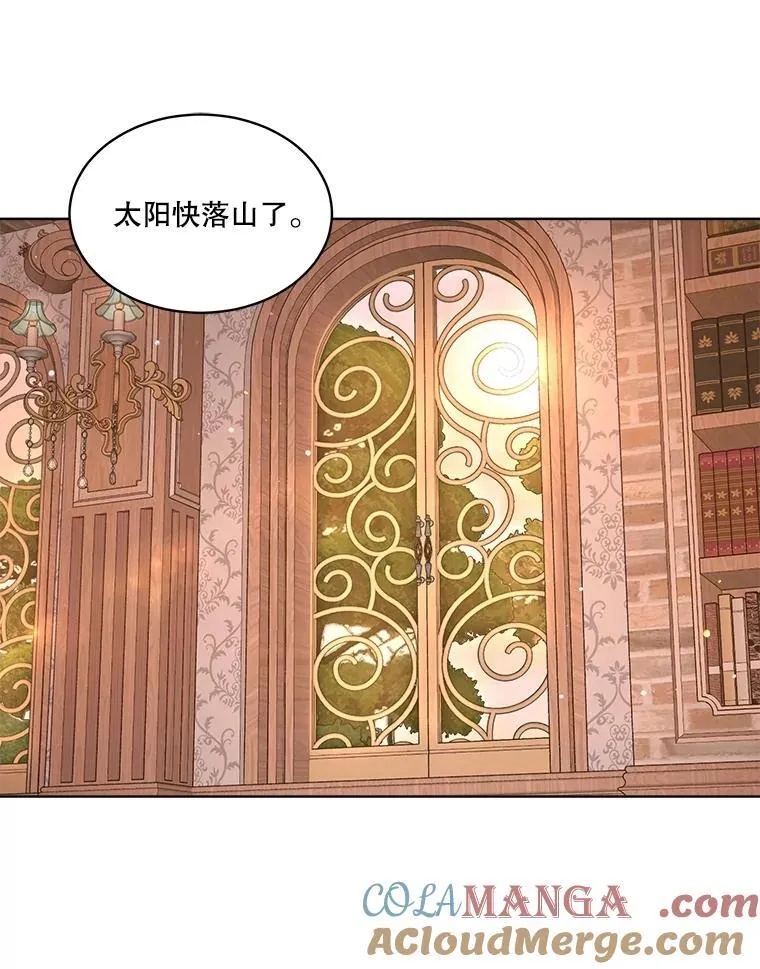67.上课48