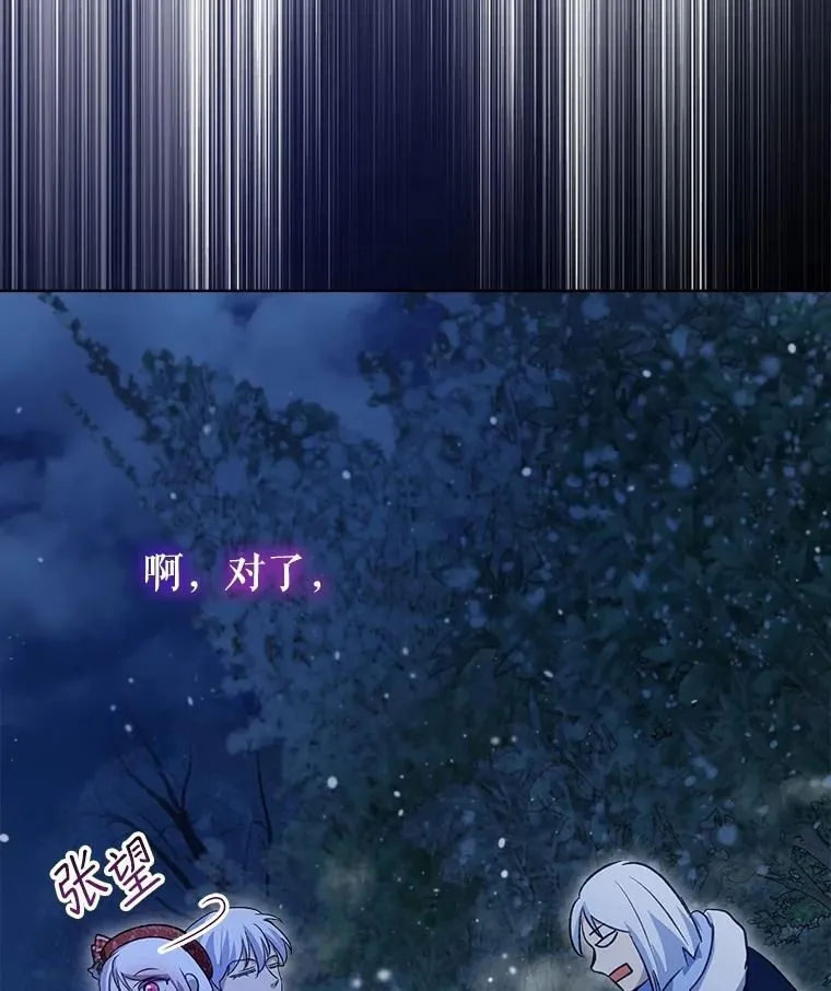 69.重伤45