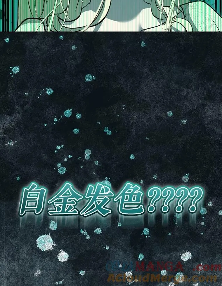 71.是梦境？4
