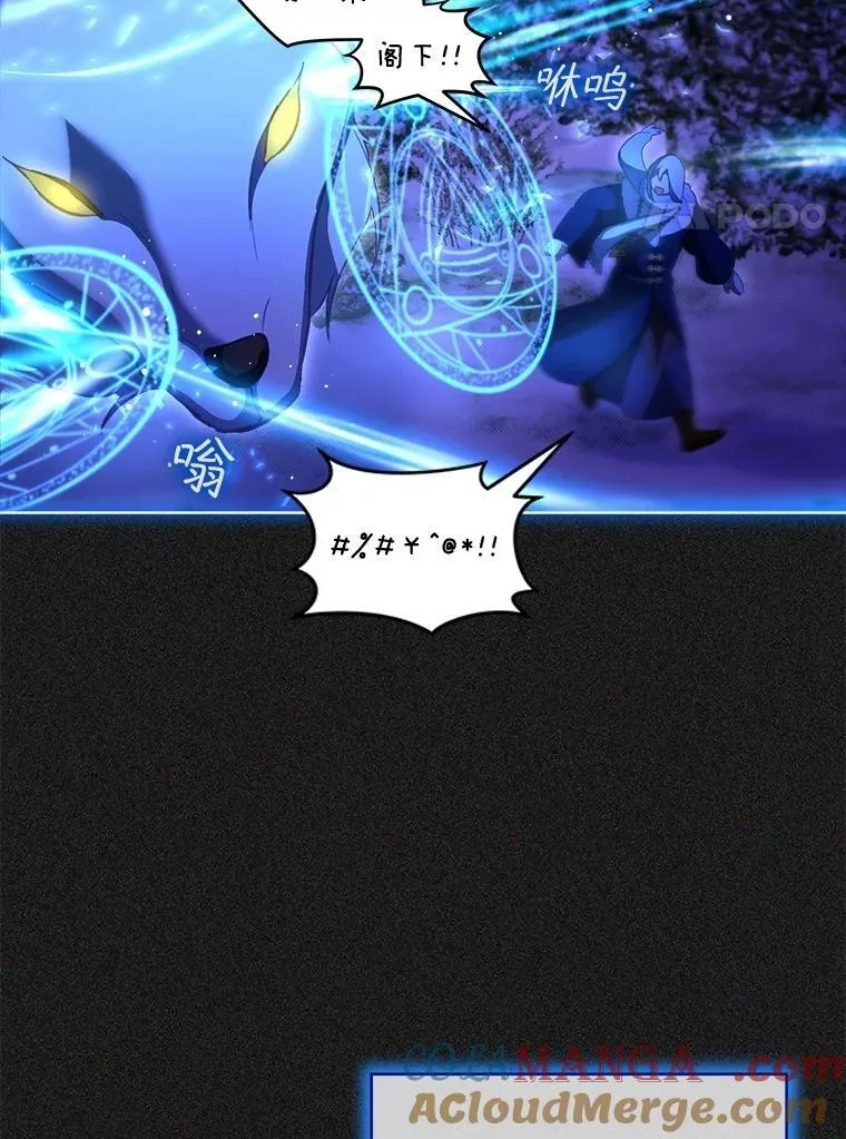 72.意外之吻112