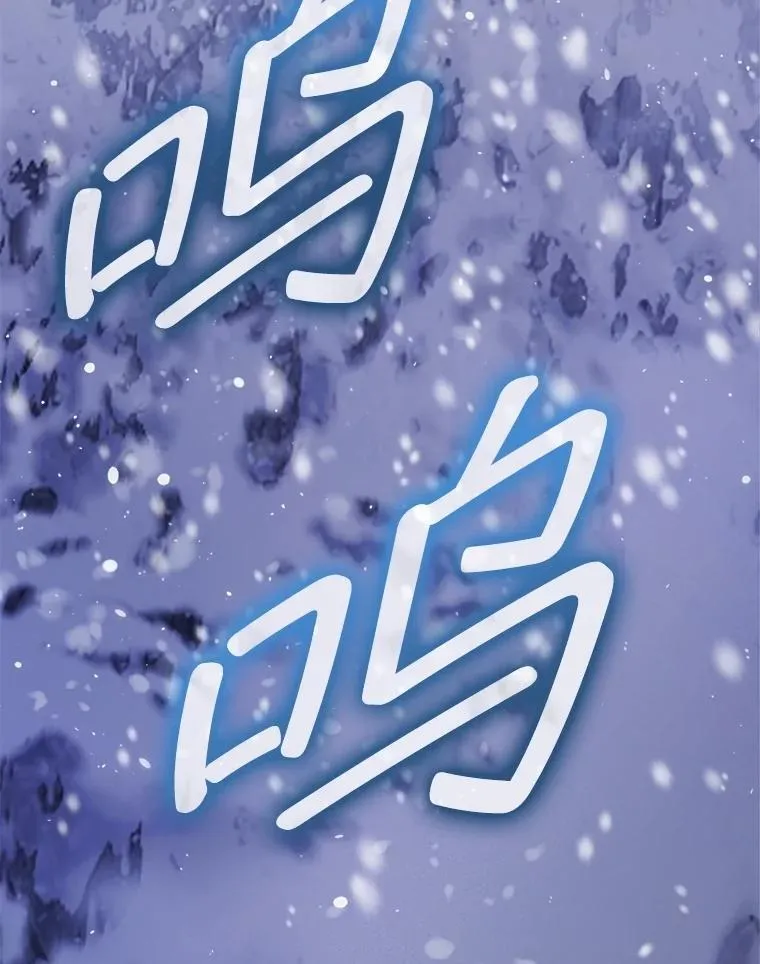 71.是梦境？23
