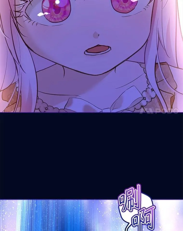 68.前去寻找30