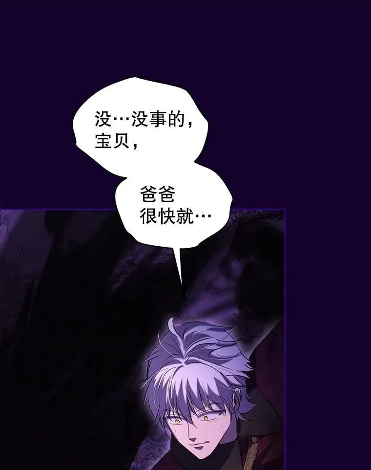 70.被卷走71