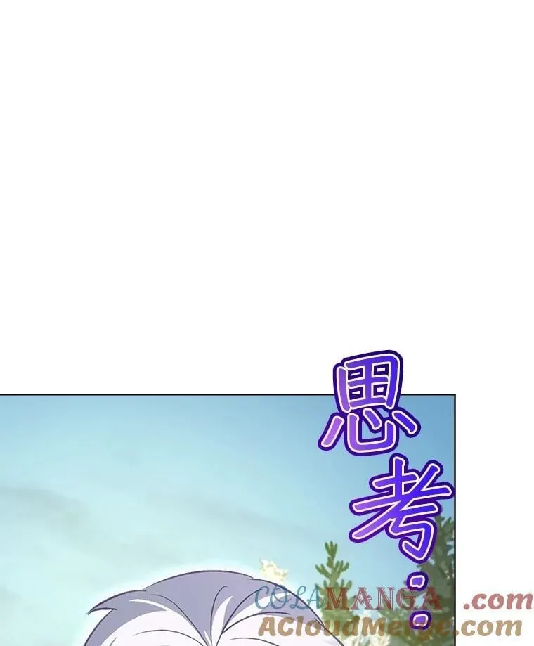 72.意外之吻96