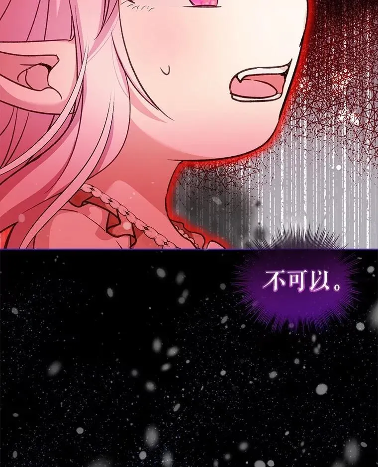 68.前去寻找10