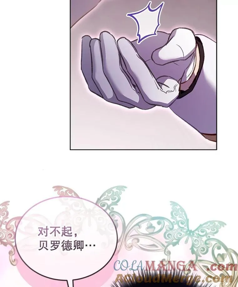 71.是梦境？100