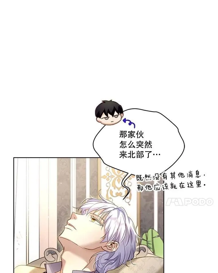 68.前去寻找101
