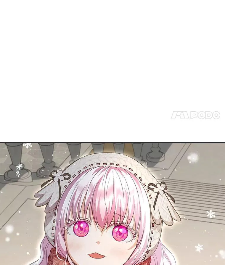 73.7320