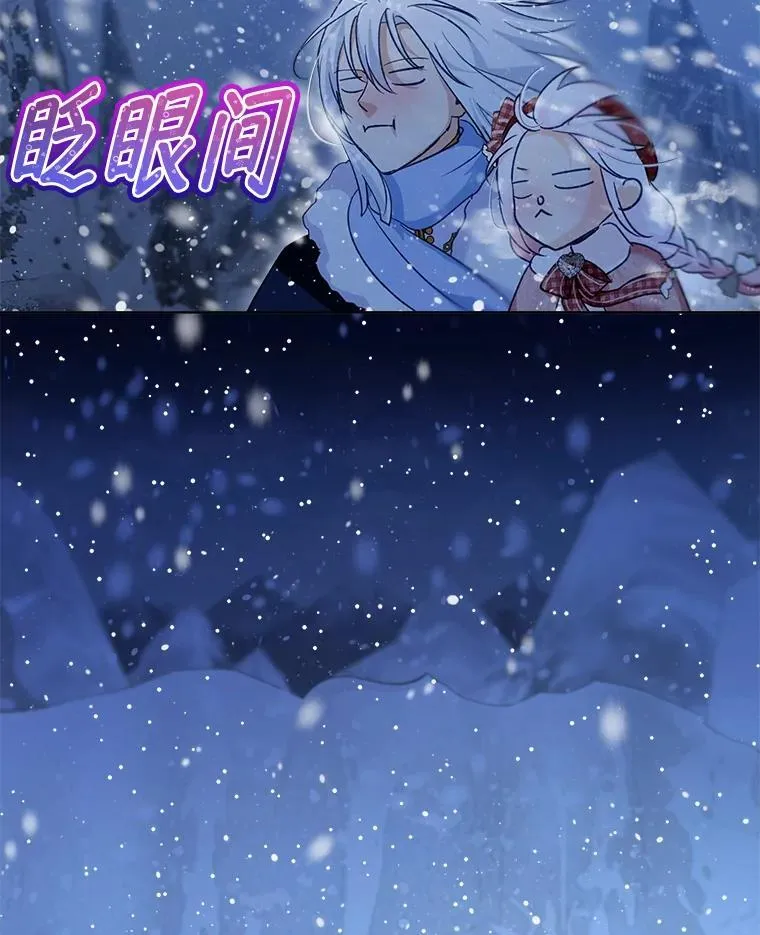 69.重伤18