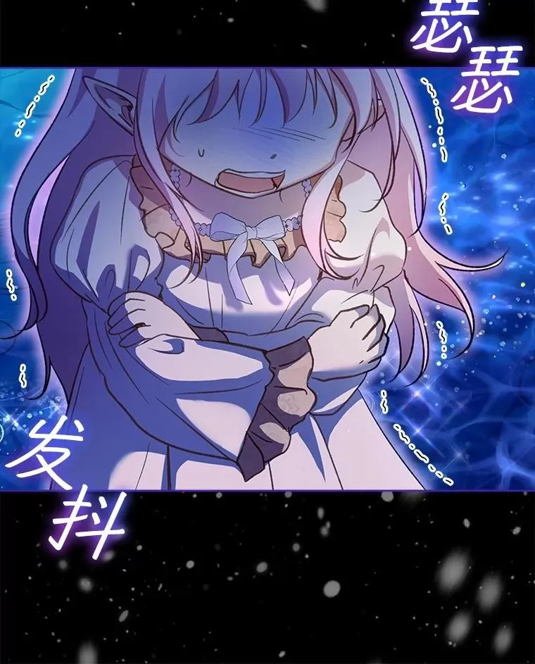 68.前去寻找17