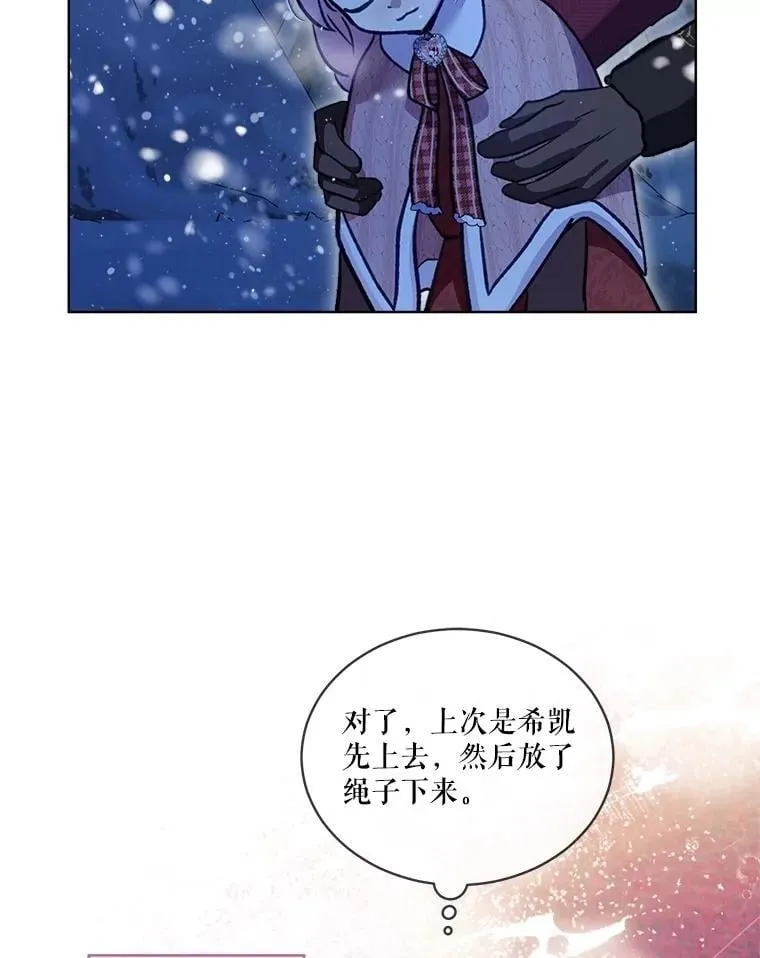 69.重伤25