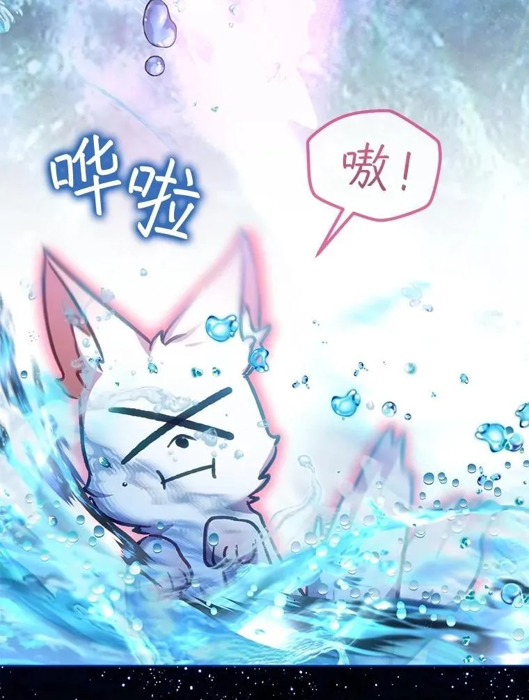 67.上课75