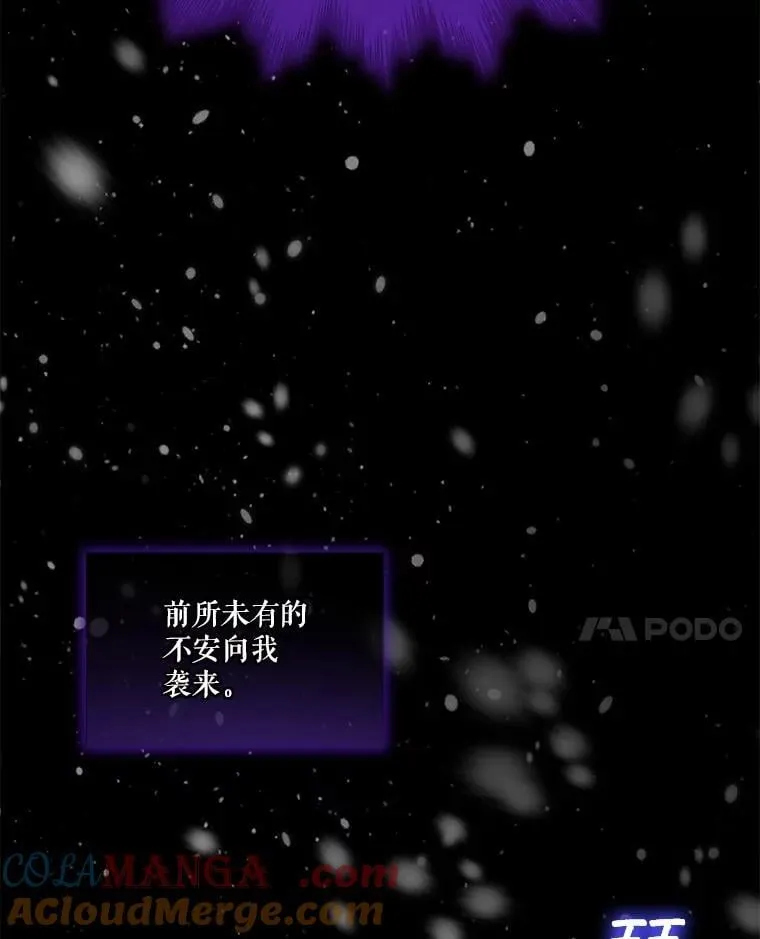 68.前去寻找16