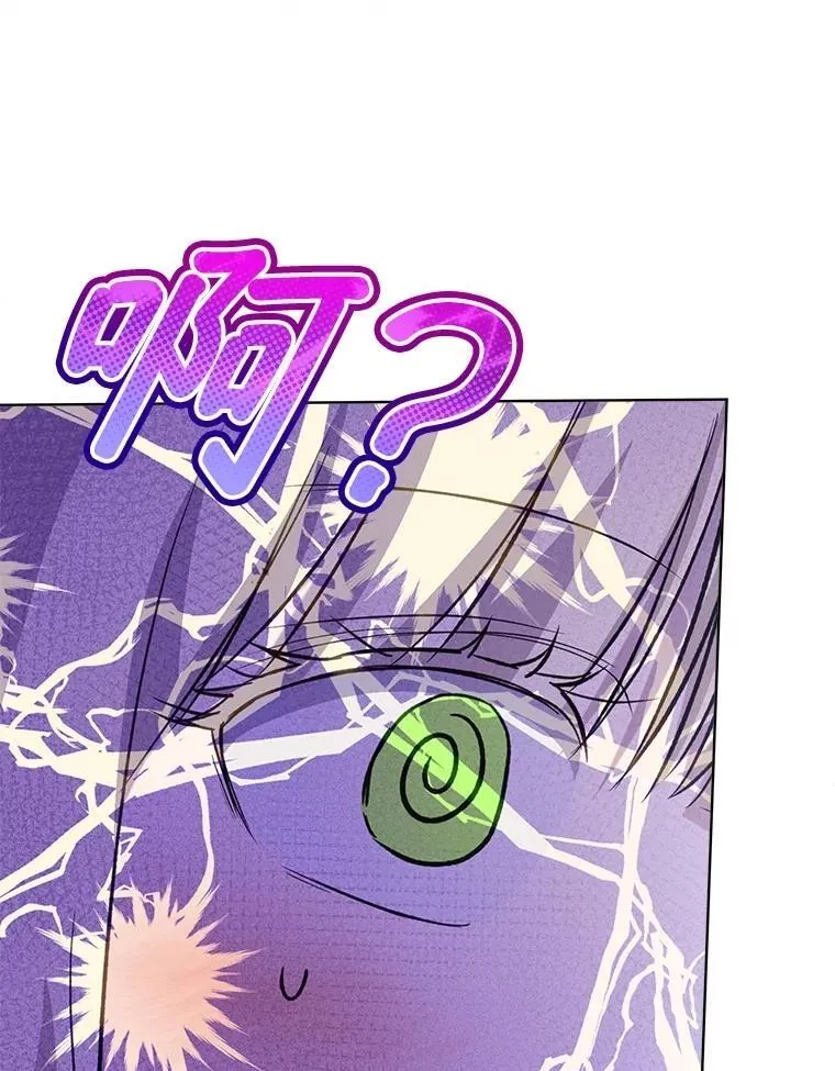 72.意外之吻25