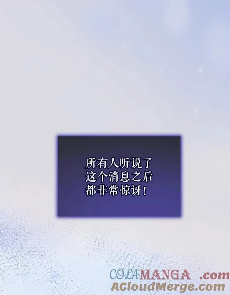 67.上课8