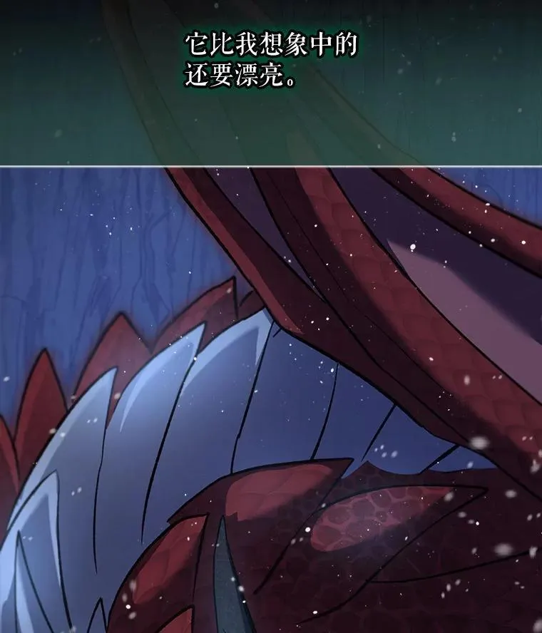 73.7349