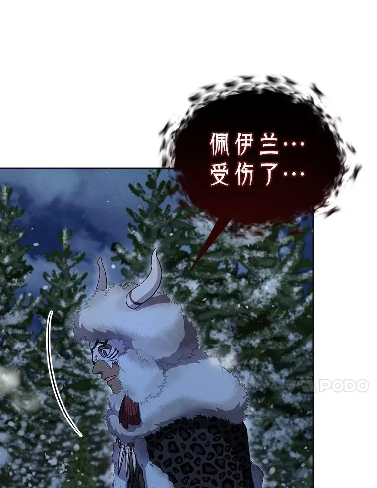 69.重伤74