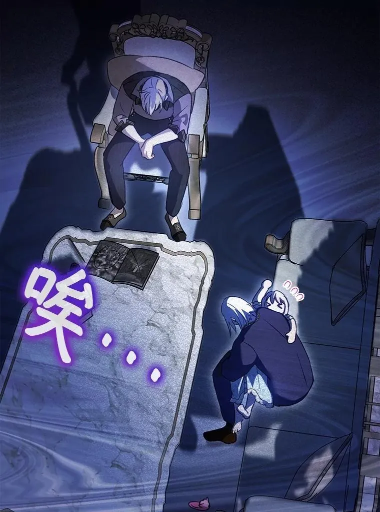 69.重伤10