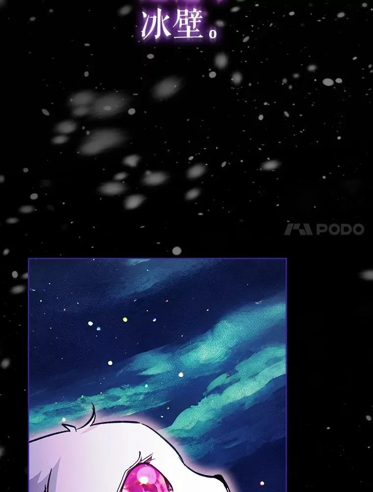 68.前去寻找6