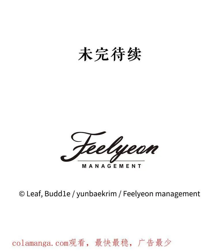 67.上课114