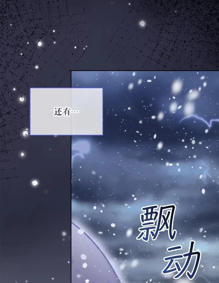 67.上课102