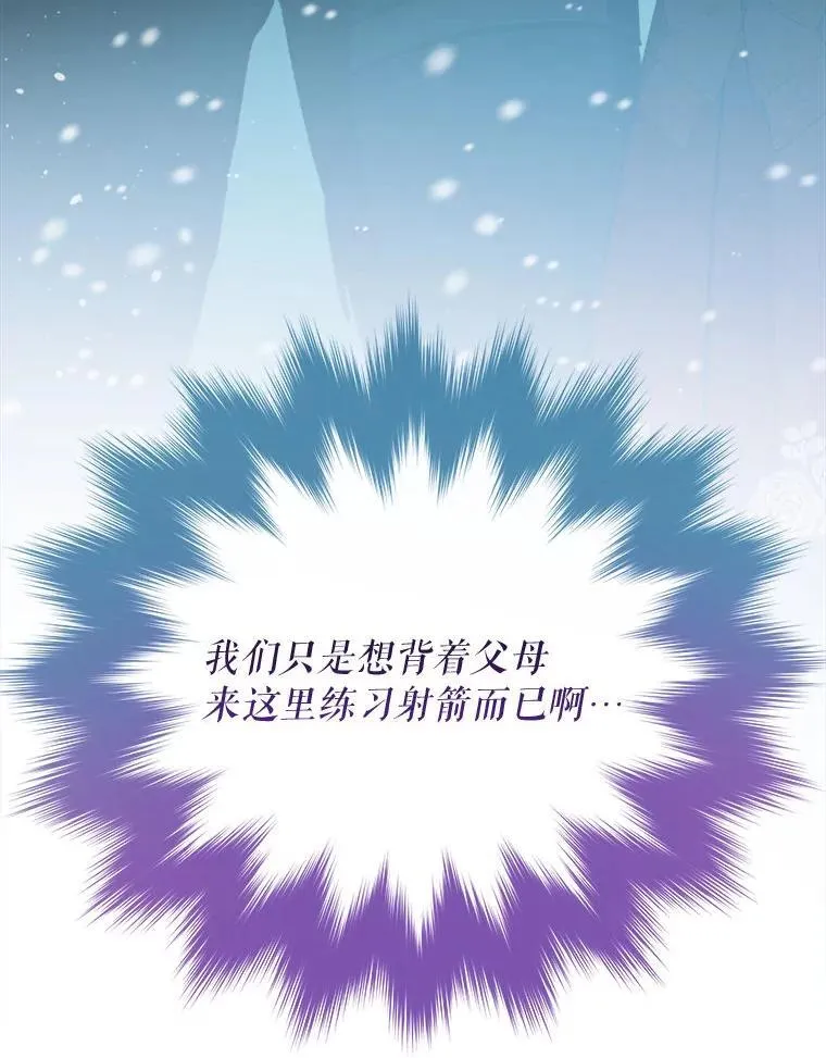 73.73131