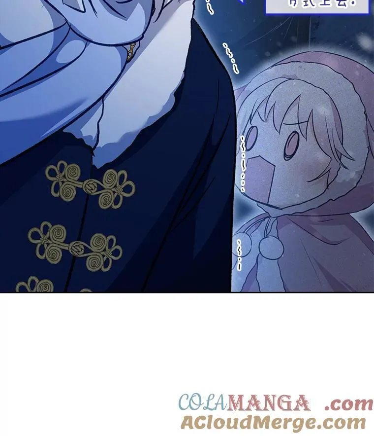 69.重伤36