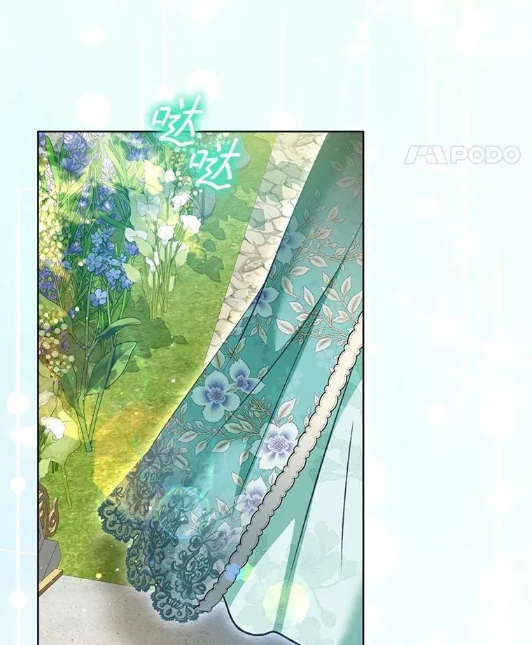 70.被卷走97