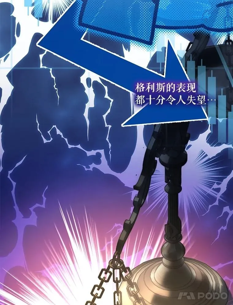 67.上课10